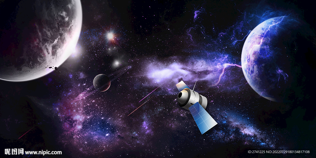星空