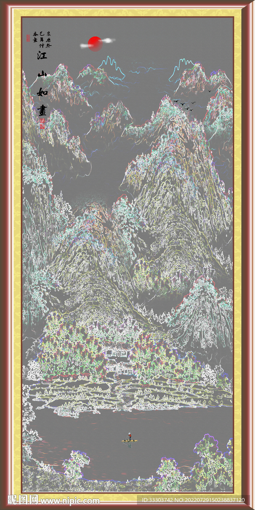竖幅国画山水