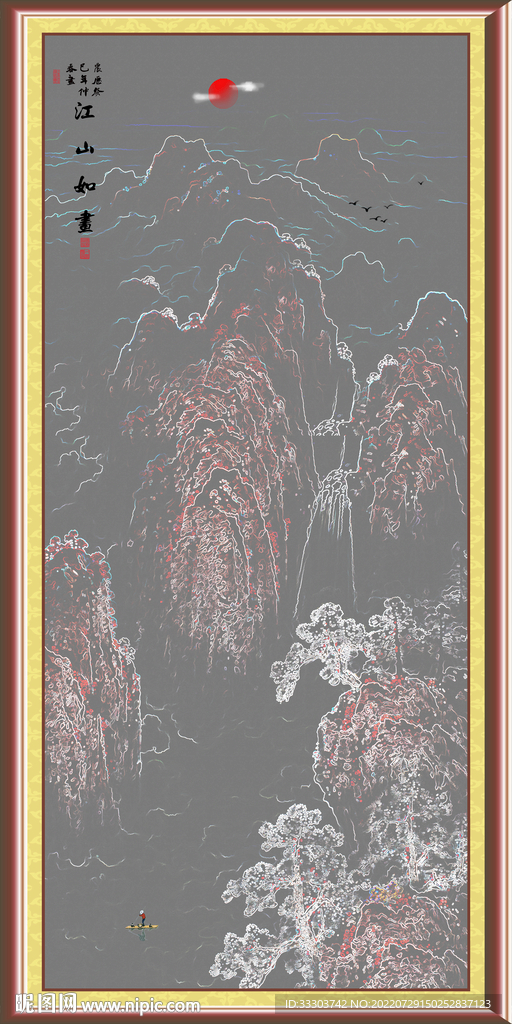 竖幅山水国画