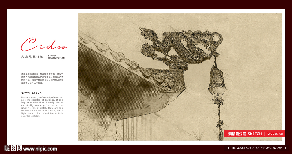 广西梧州龙母庙