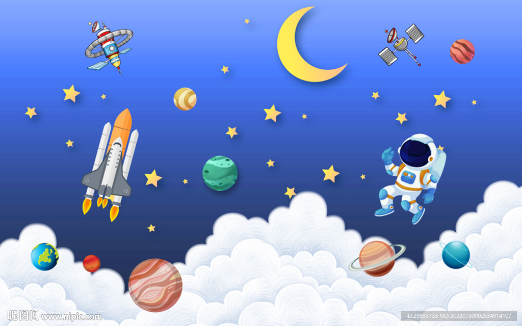 卡通宇宙太空飞船