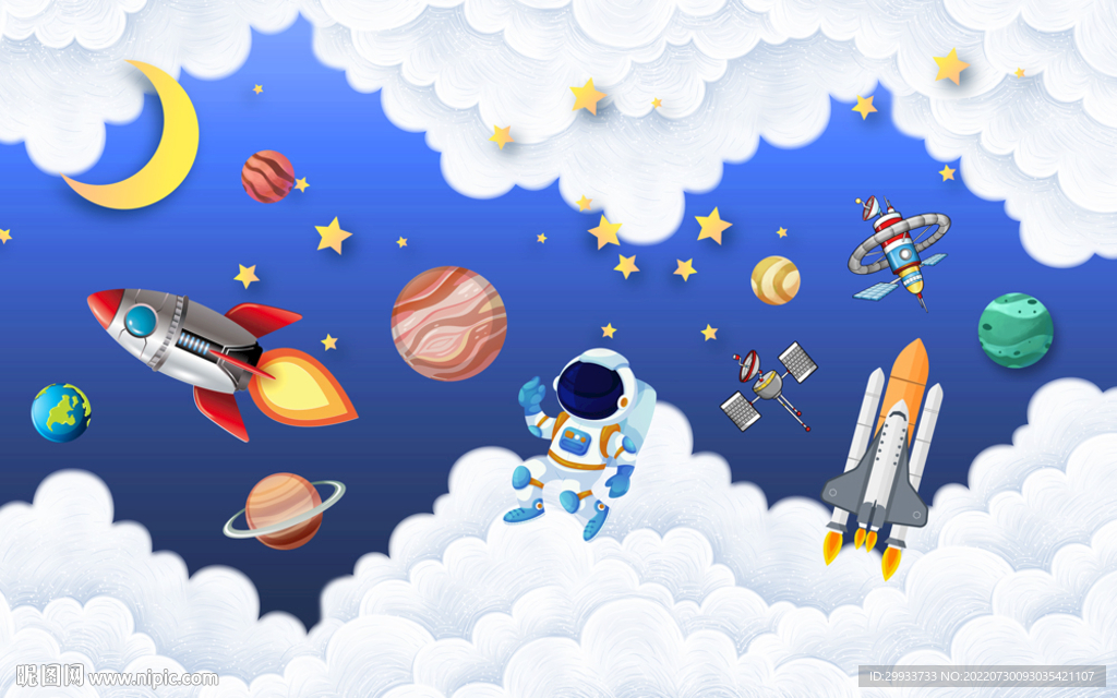 卡通星空宇宙飞船