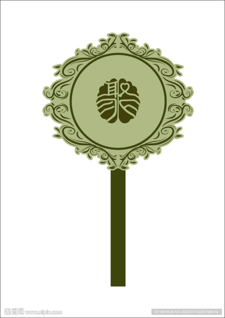 手牌矢量图