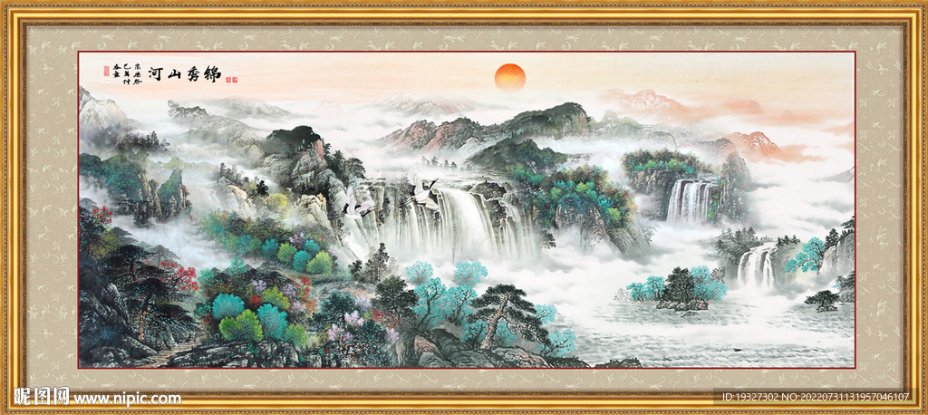 办公室装饰画
