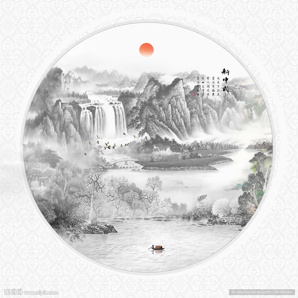 圆形水墨画