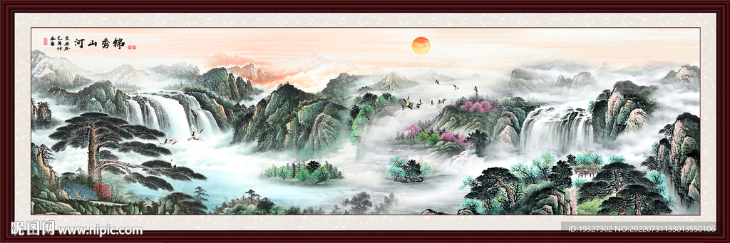 国画山水画