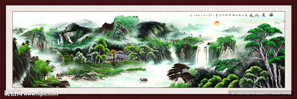 巨幅山水画