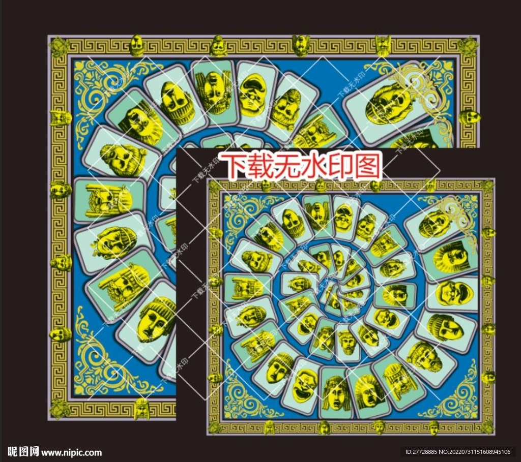 大牌