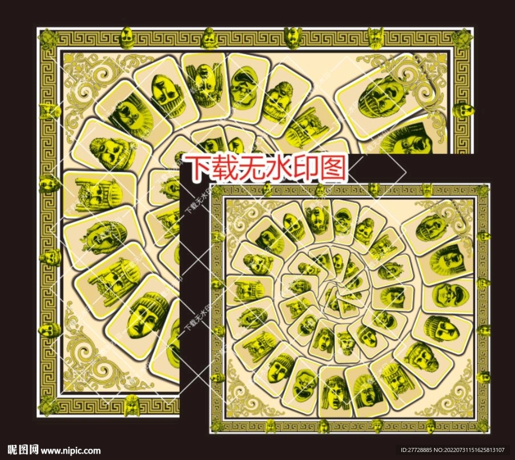 大牌方巾