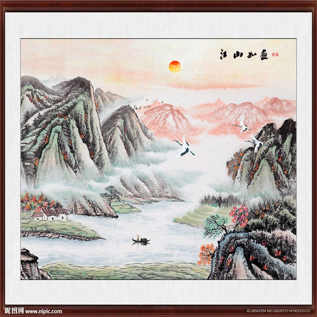 山水画国画山水画