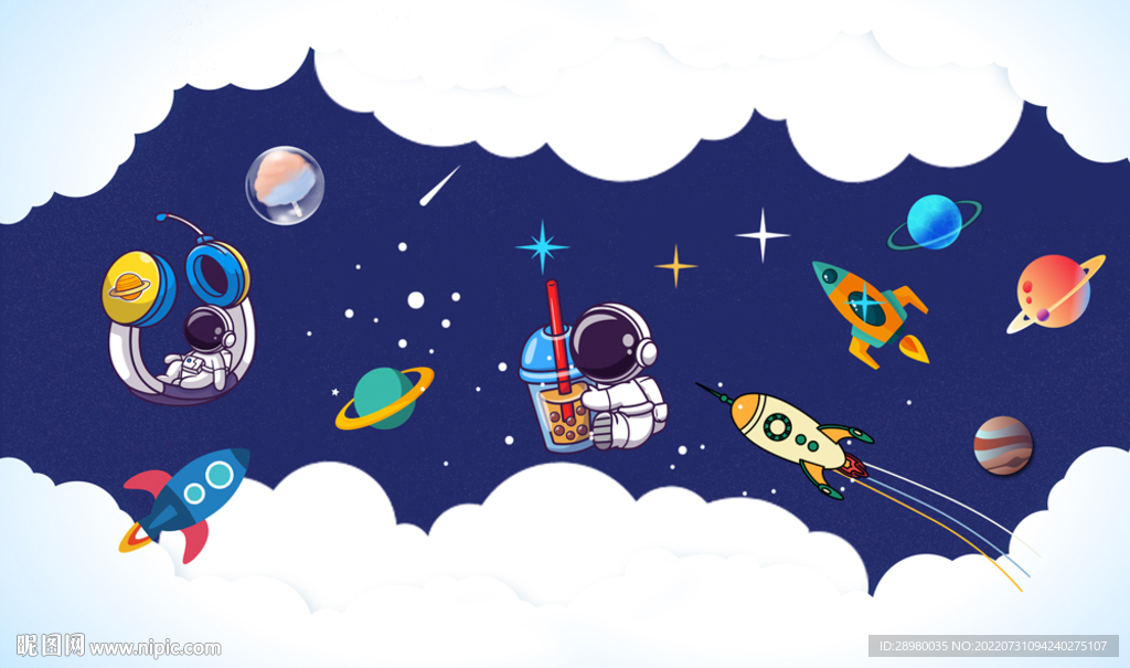 卡通星空宇航员
