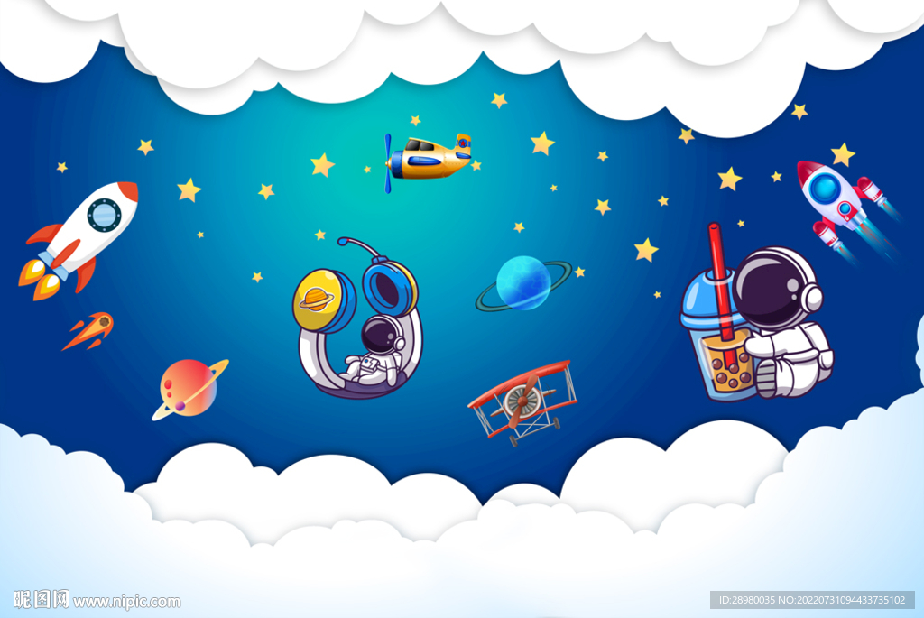 宇宙外星人