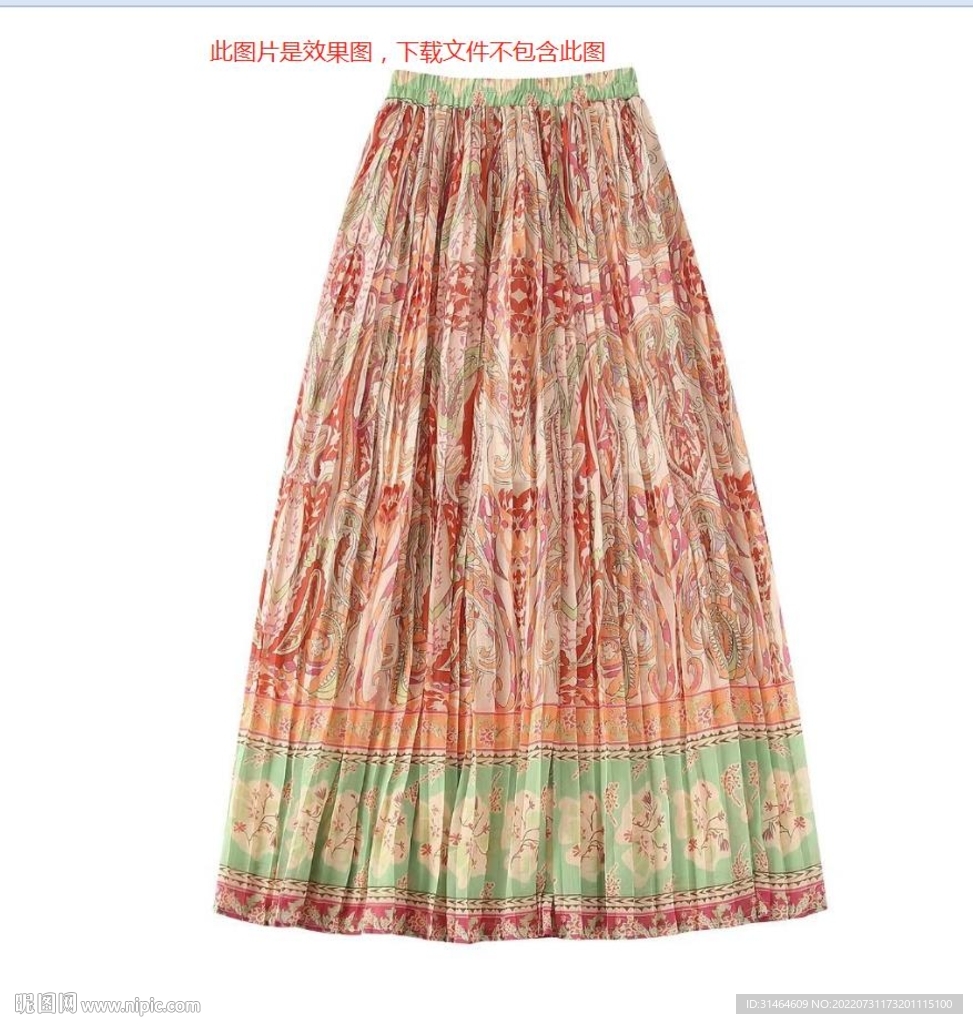 定位腰果花