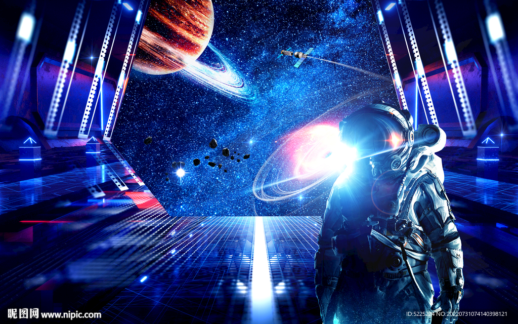 宇宙星空宇航员