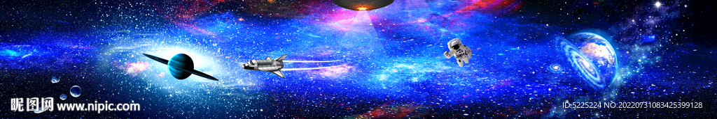 星空长廊