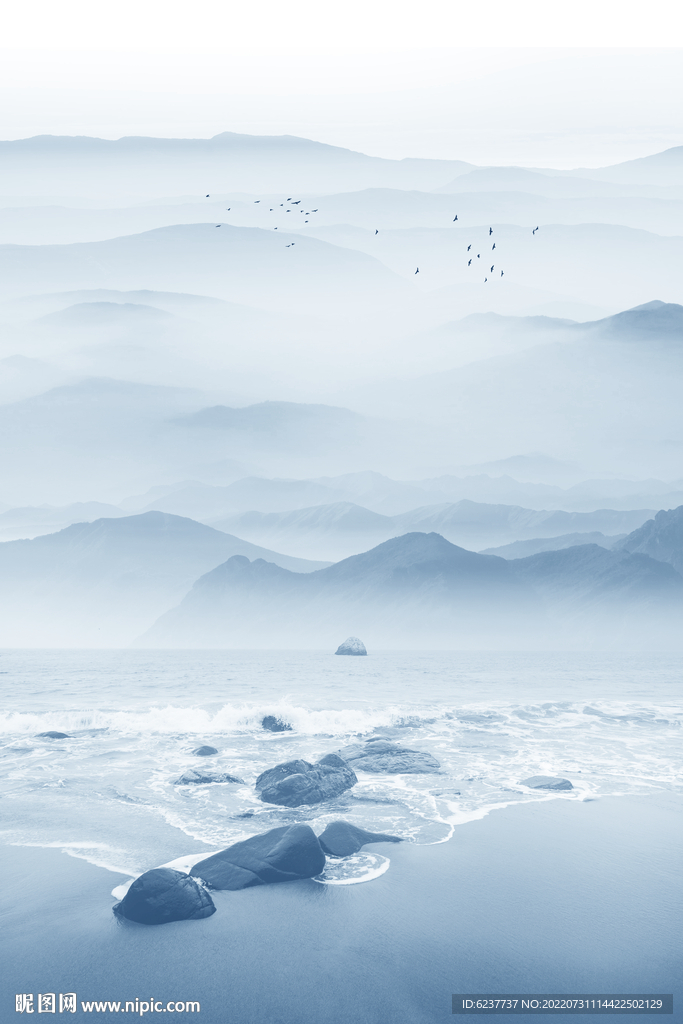 山水