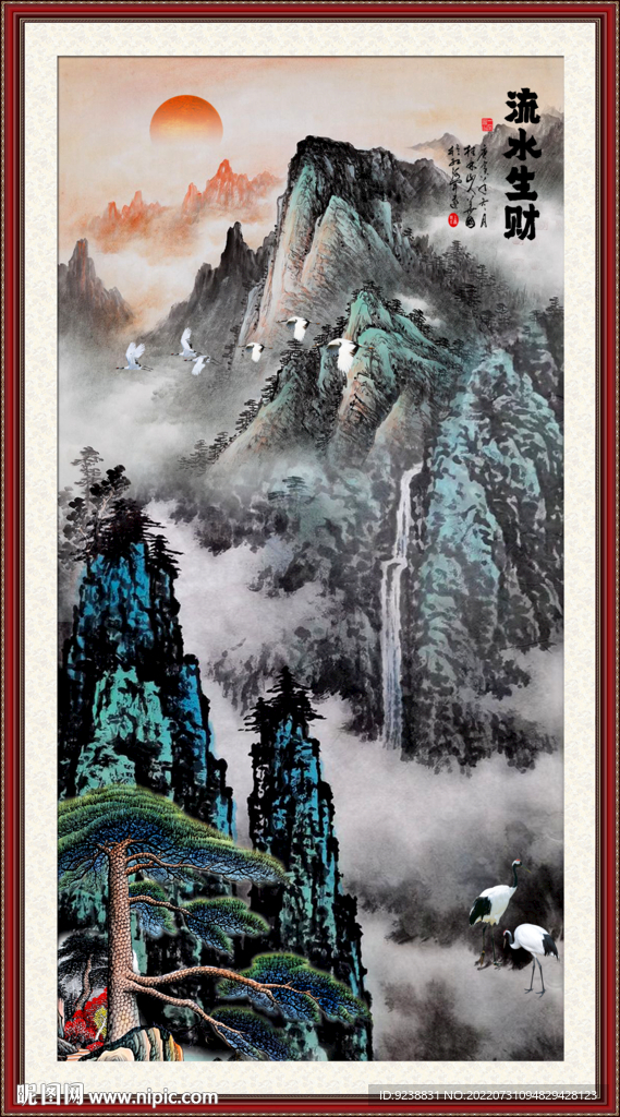 竖幅山水画
