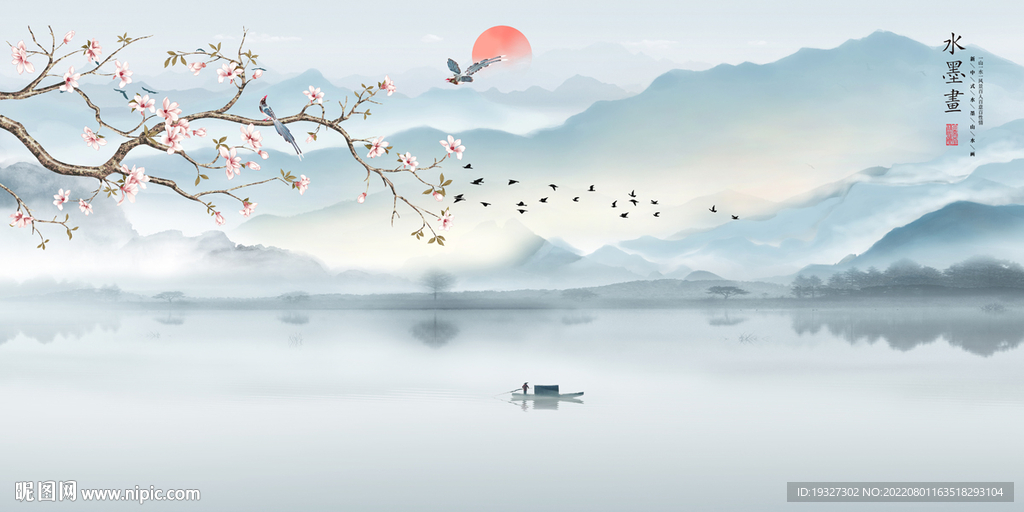 意境山水画