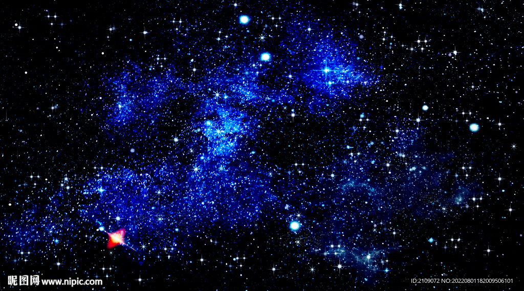 星空