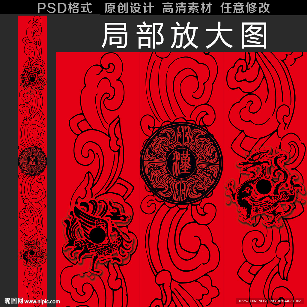 汉唐T台