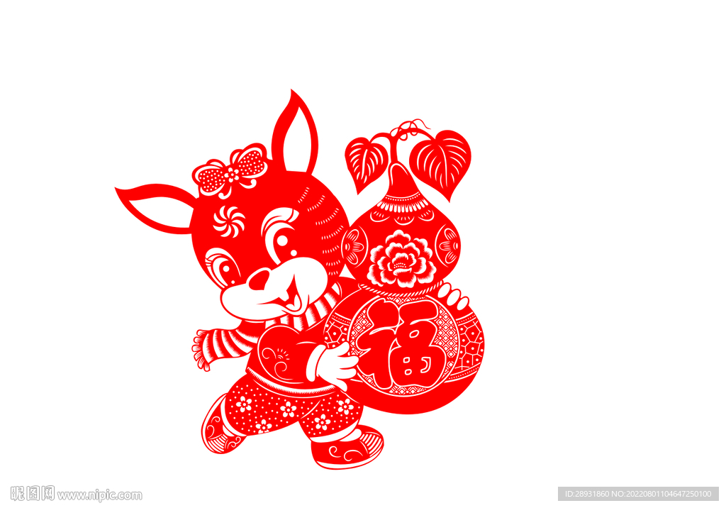 兔年窗花剪纸