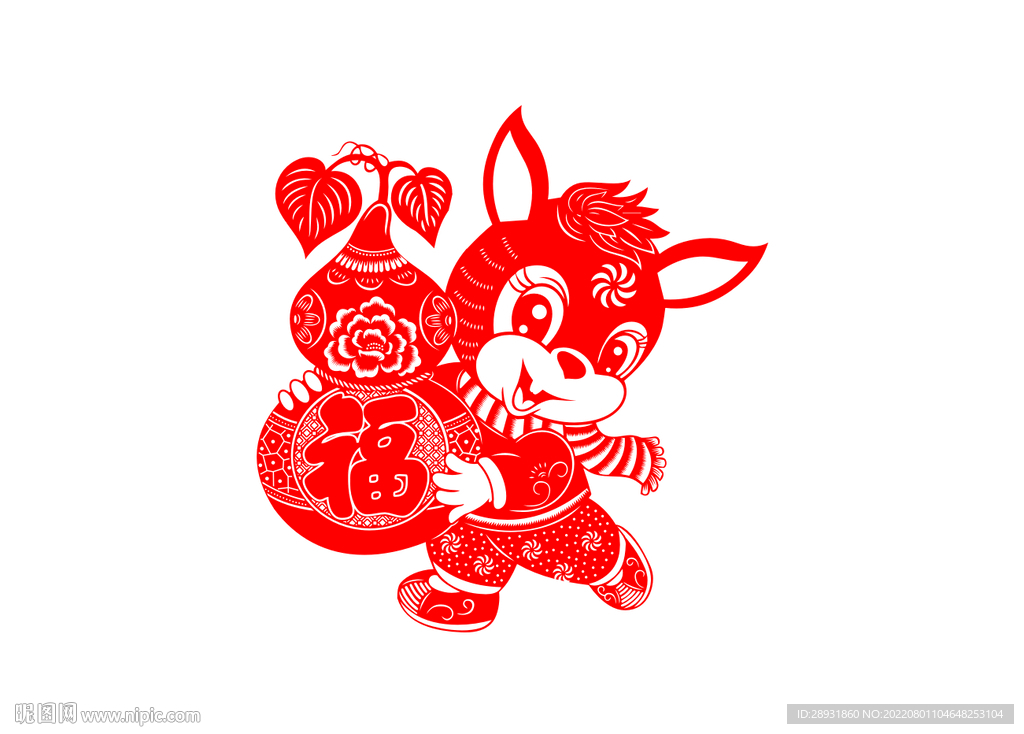 兔年窗花剪纸