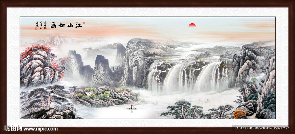 中国画
