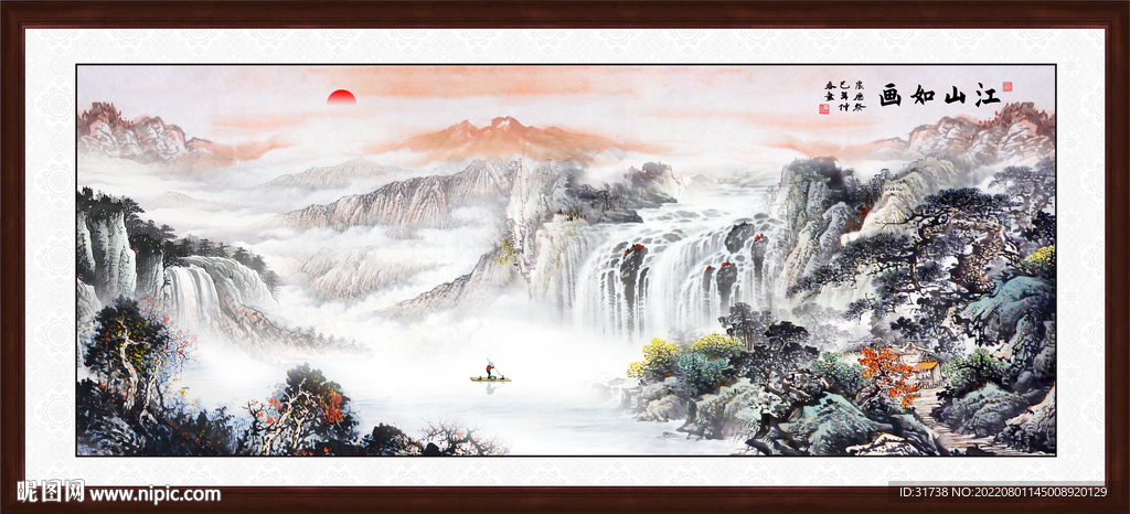 风水画