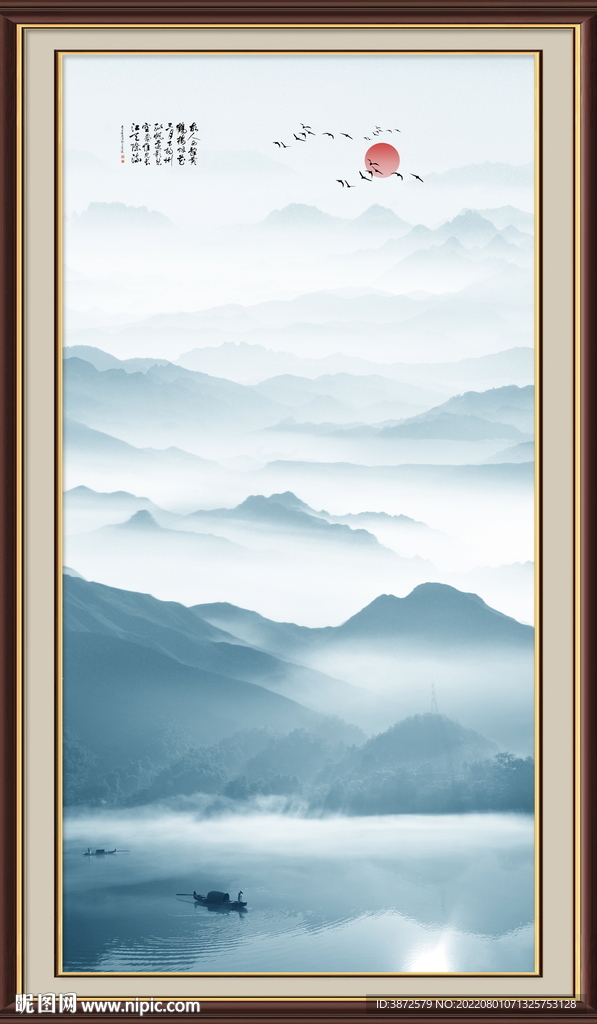 竖幅山水画