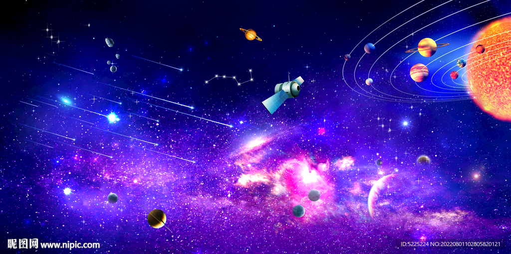 紫色星空