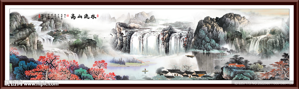 巨幅山水画