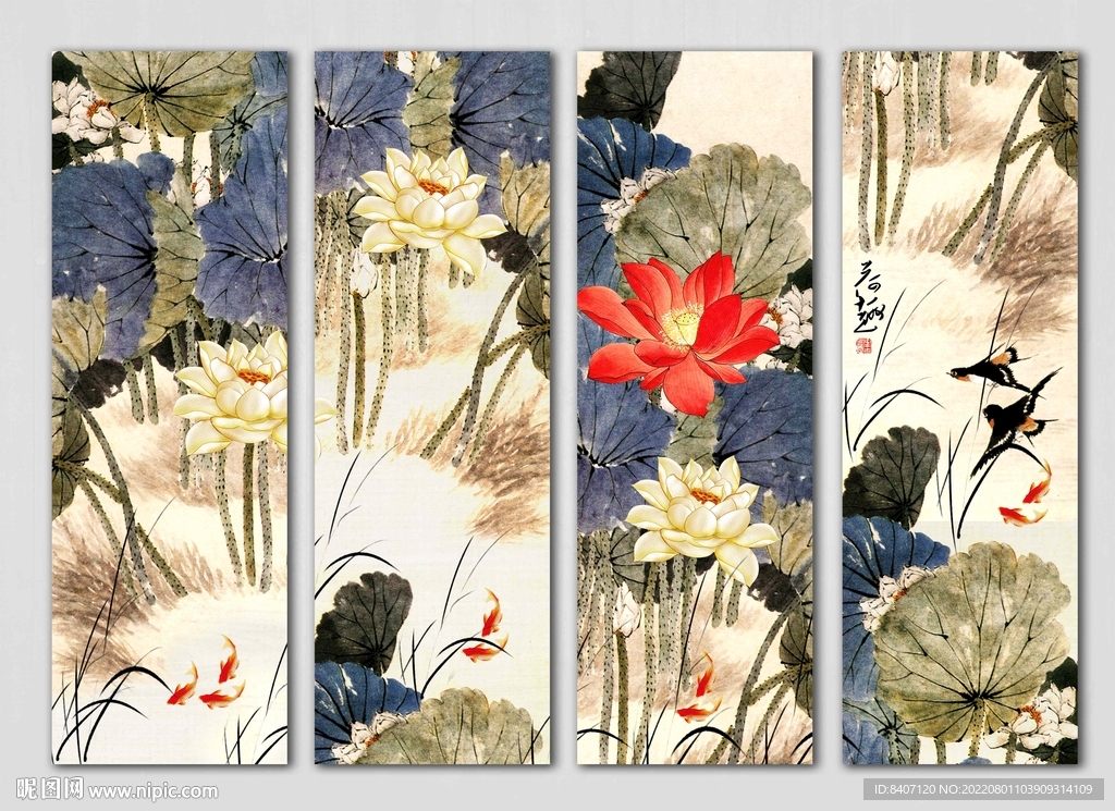 荷花条屏