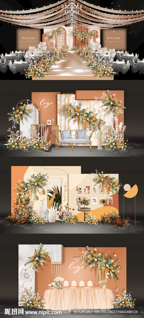 橙色婚礼效果图