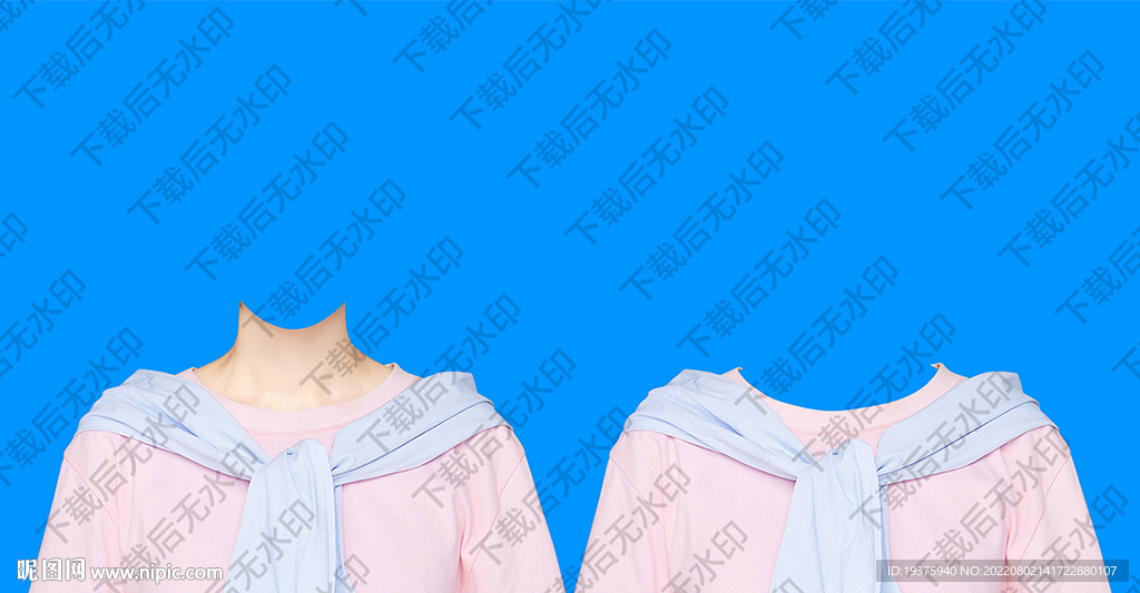 证件照衣服模板