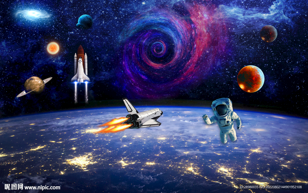 宇宙星空宇航员