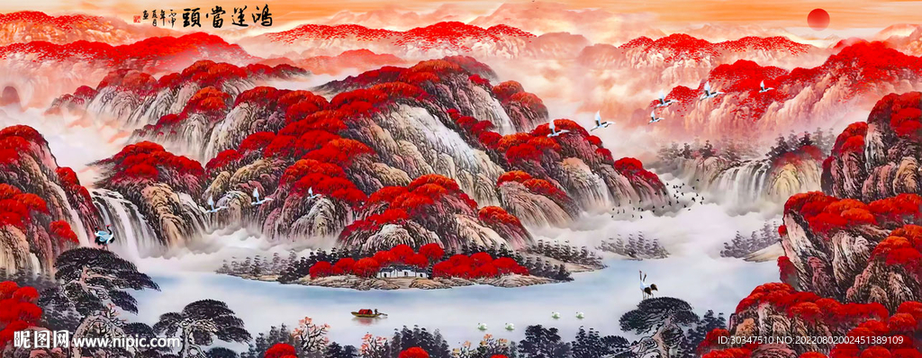 鸿运当头