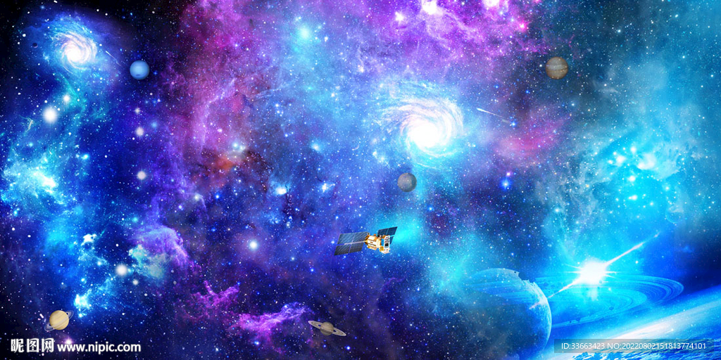 星空星球