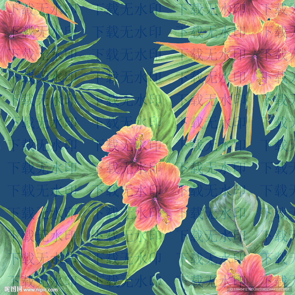 大牌 花