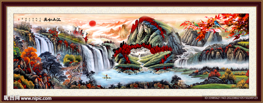 风水画