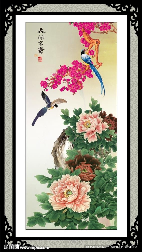 牡丹