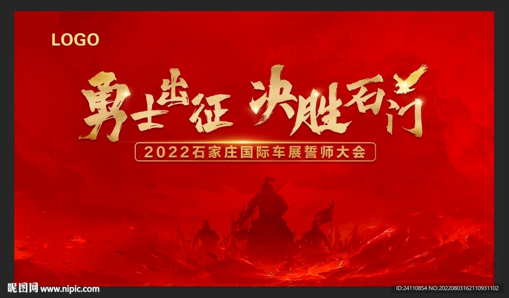 汽车KV