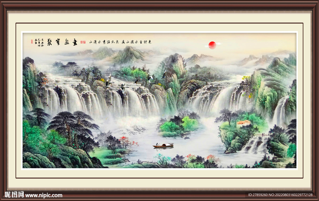 聚宝盆山水画国画山水画