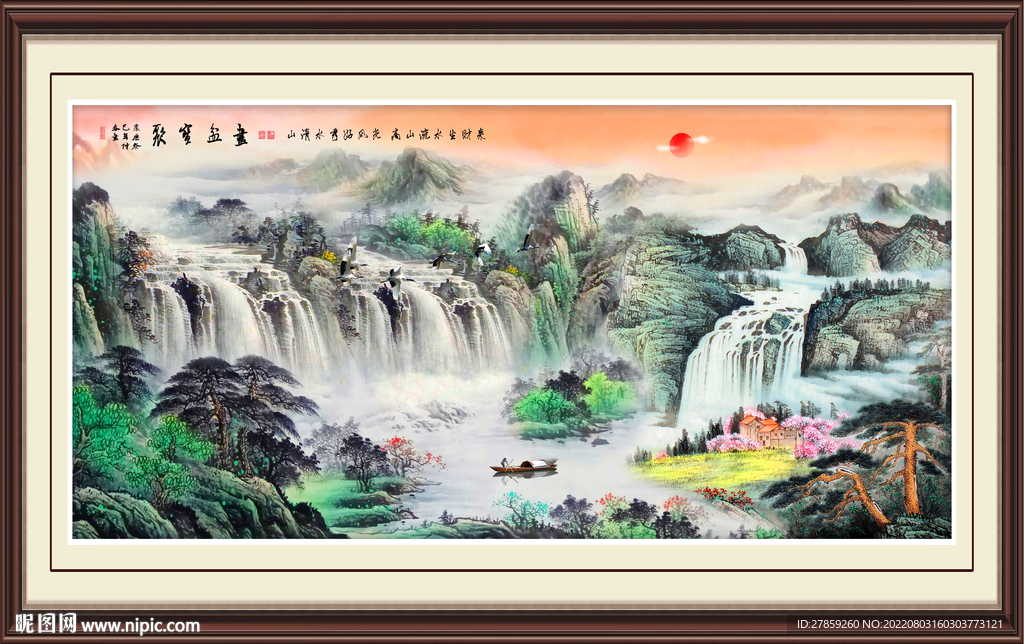 山水国画国画山水山水风景