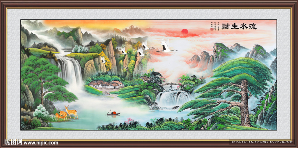 国画山水