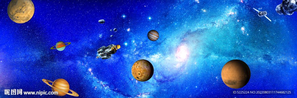 星空宇宙探索
