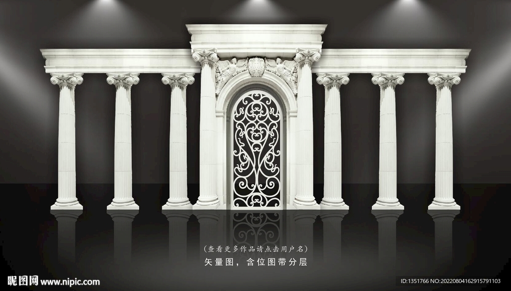 欧式拱门