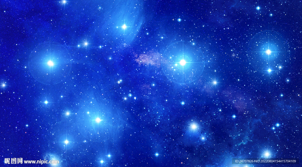 蓝色星空