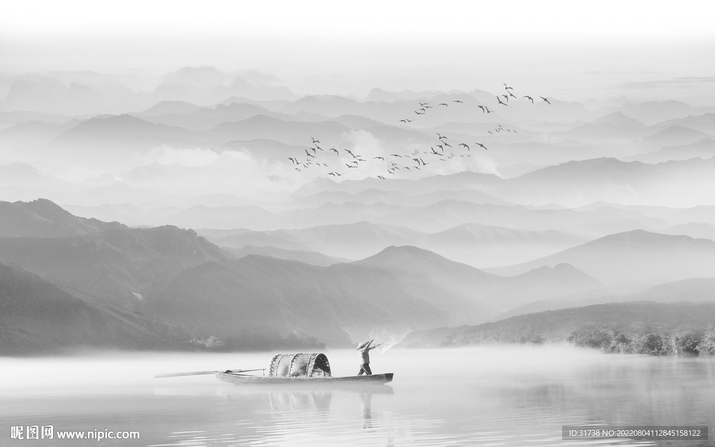 水墨画