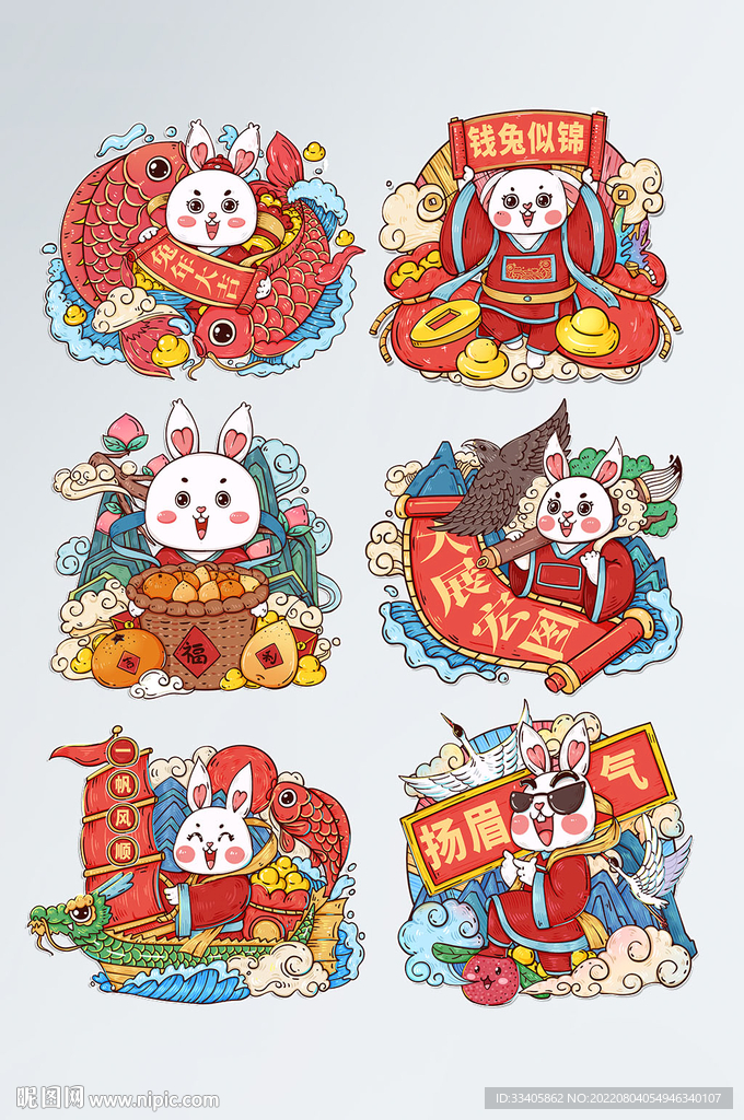 2023新春兔年国潮风配图