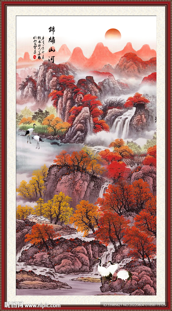 玄关山水画